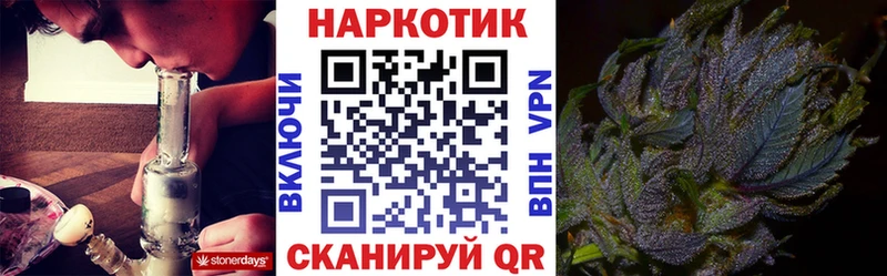 Где можно купить наркотики Новосиль ГАШИШ  МАРИХУАНА  COCAIN  Меф 