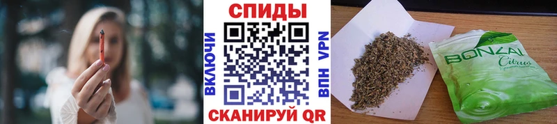 купить наркотик  MEGA онион  Бутират бутик  Новосиль 
