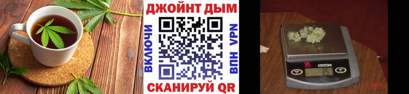 Еда ТГК конопля MEGA вход Новосиль