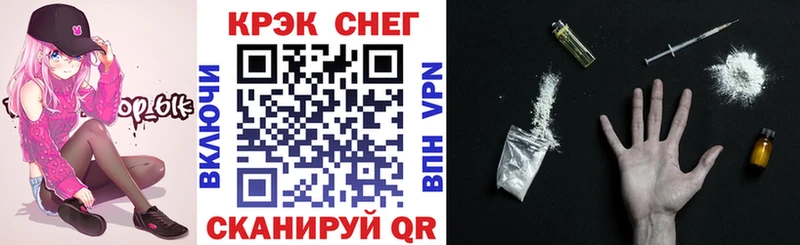 Кокаин 98%  Новосиль 
