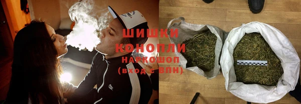 прущие крисы Заволжск