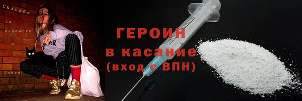 шишки Алексеевка