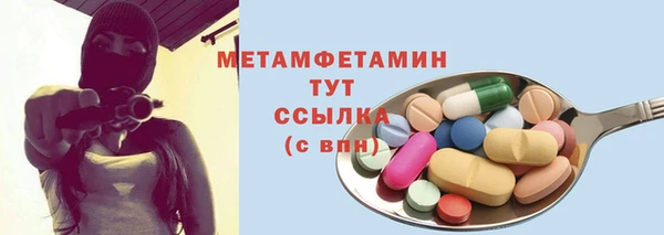 шишки Алексеевка