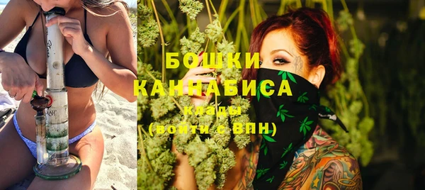 а пвп мука Красноперекопск