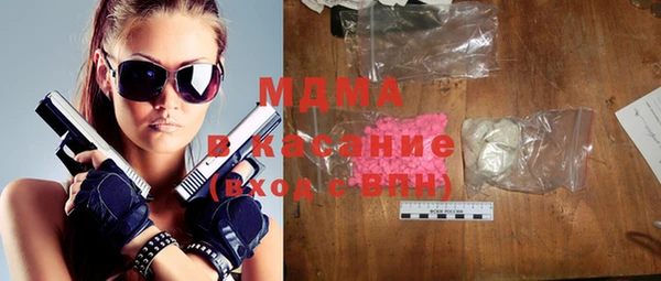 марихуана Алексин
