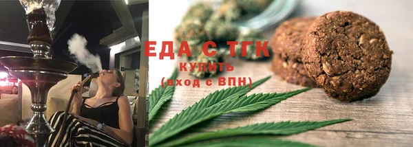 ГАЛЛЮЦИНОГЕННЫЕ ГРИБЫ Алзамай