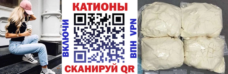 МЯУ-МЯУ VHQ  Новосиль 