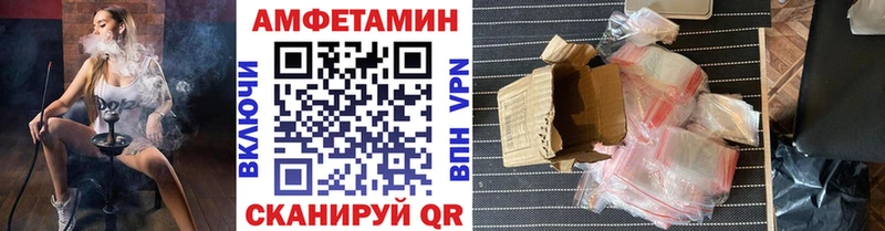 даркнет сайт  Новосиль  МЕТАМФЕТАМИН кристалл 
