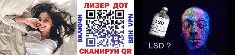 Марки NBOMe 1500мкг  Новосиль 